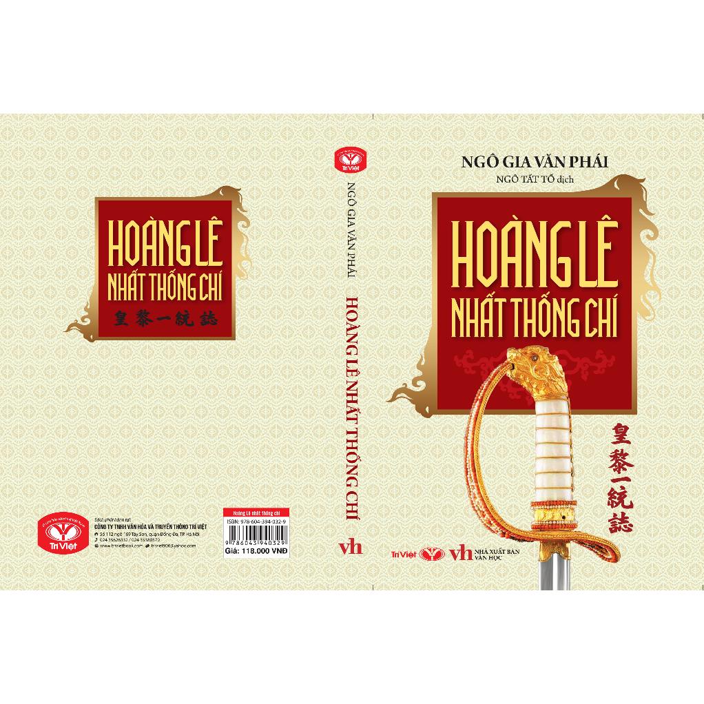 Ảnh Sách - Hoàng Lê Nhất Thống Chí - Trí Việt 3