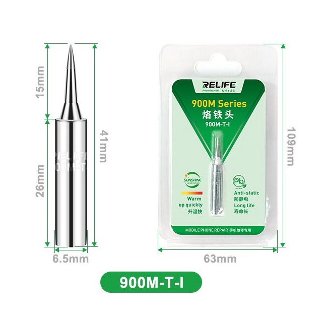 Mũi hàn RELIFE 900M-T 936