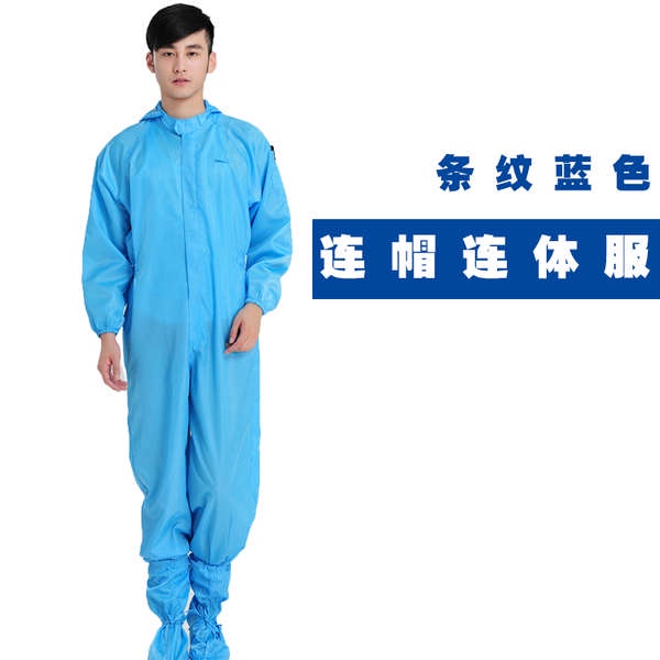 ÁO LiềN QuầN Có Mũ TrùM ĐầU ChốNg BụI TĩNh ĐIệN Phun SơN MàU Xanh Lam SạCh Sẽ BảO Vệ ThứC ĂN Cho Nam Và Nữ Bộ Đồ ThờI Trang Cho Nữ Và Phụ Nữ#39Bộ Đồ BảO Hộ ToàN ThâN DùNg LàM ViệC