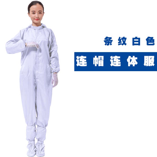 ÁO LiềN QuầN Có Mũ TrùM ĐầU ChốNg BụI TĩNh ĐIệN Phun SơN MàU Xanh Lam SạCh Sẽ BảO Vệ ThứC ĂN Cho Nam Và Nữ Bộ Đồ ThờI Trang Cho Nữ Và Phụ Nữ#39Bộ Đồ BảO Hộ ToàN ThâN DùNg LàM ViệC