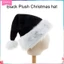 Mũ ông già Noel màu đen chất liệu nhung hóa trang đa dụng