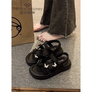 Dép Sandal đính hình đế cao 4cm phong cách Ulzzang