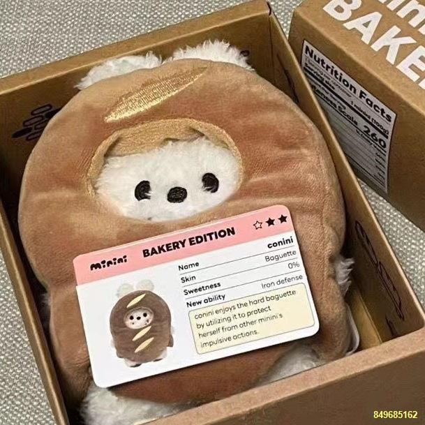 Bread Bunny New Baking Series Doll Ragdoll Cute Super Cute Plush Doll ...