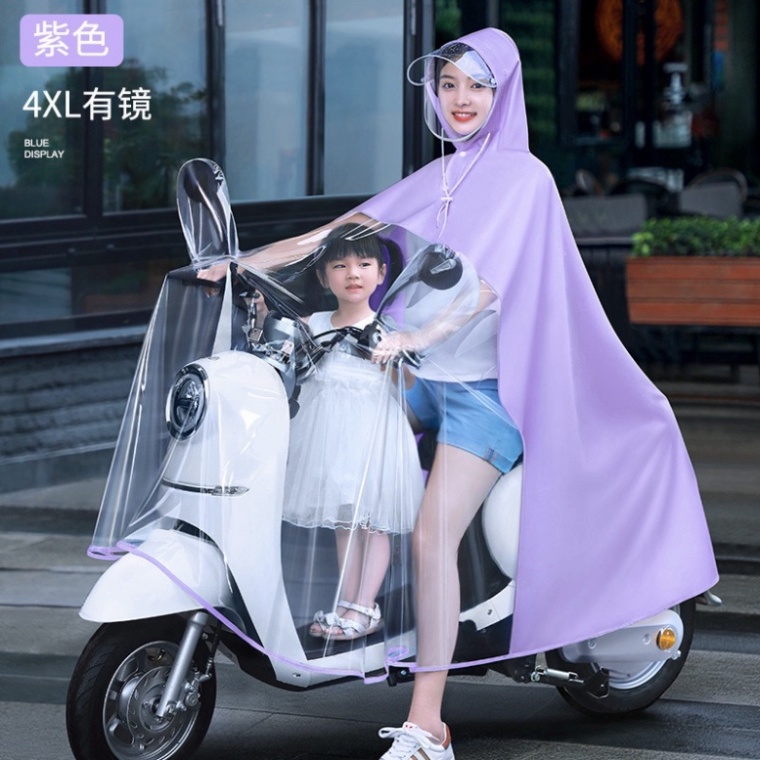 Áo mưa trong suốt phía trước PTLUXURY chất liệu cao cấp chống thấm nước tuyệt đối [ HÀNG TỐT ]