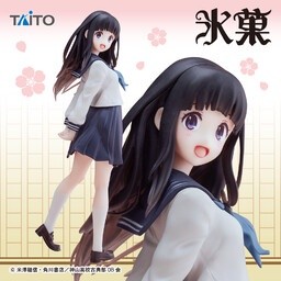 Hyouka - Giá Tốt, Ưu Đãi Tháng 08, 2023 | Shopee Việt Nam