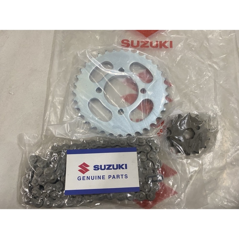 bộ nhông sên dĩa gd110 suzuki chính hãng | Shopee Việt Nam