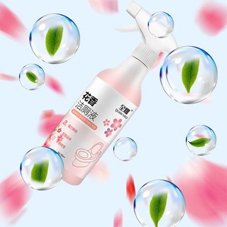 Chai Xịt Tẩy Rửa Bồn Cầu Hoa Anh Đào 500ml – Combo 2 Chai – Nước Tẩy Toilet Khử Mùi, Tẩy Ố Vàng