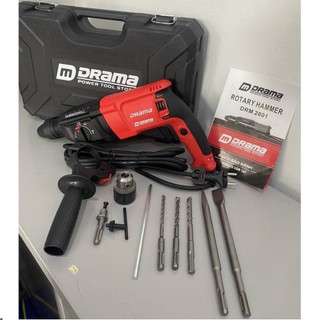 Máy khoan đục bê tông 3 chức năng chính hãng DRAMA - 2601 công suất lớn 1050W kèm bộ chuyển khoan và phụ kiện