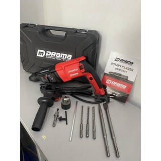 Máy khoan đục bê tông 3 chức năng chính hãng DRAMA - 2601 công suất lớn 1050W kèm bộ chuyển khoan và phụ kiện