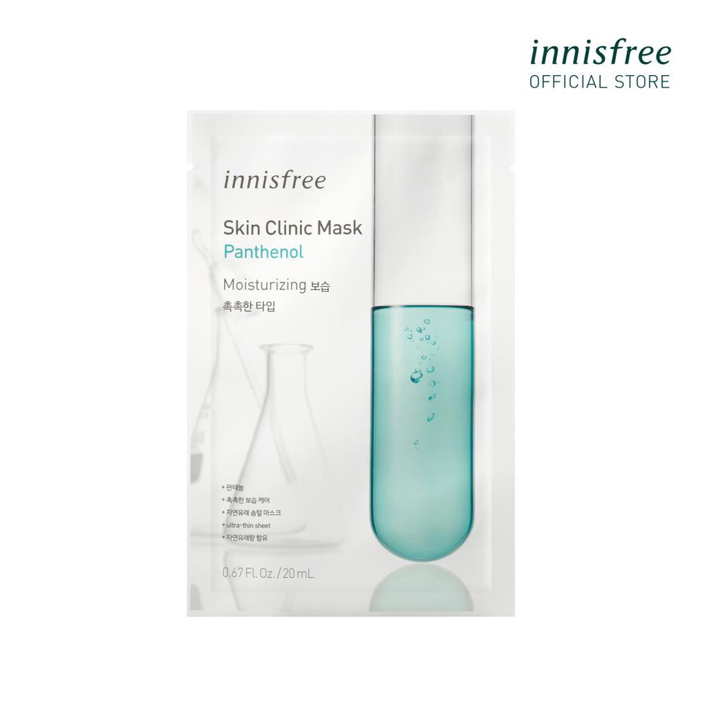 Mặt nạ innisfree Skin Clinic Mask – Vita C 20ml (1 miếng)