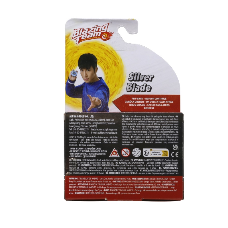 Ảnh Đồ Chơi Yoyo Đao Bạc YOYO 22 EU677223R 2