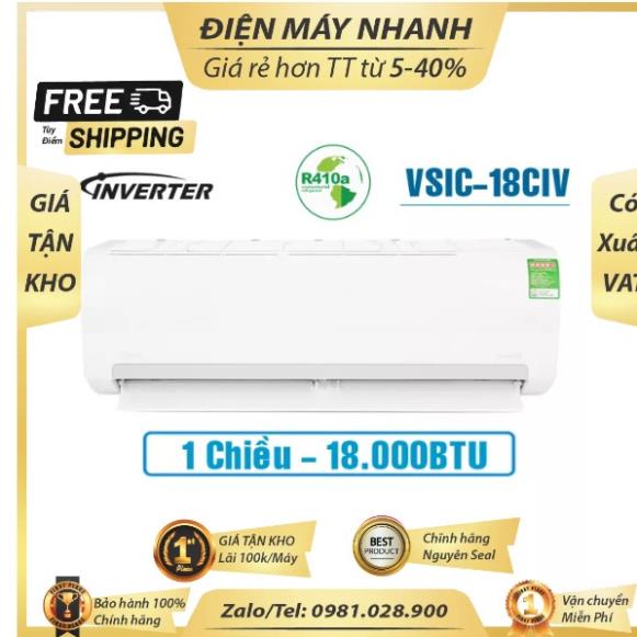 Máy lạnh MDV Inverter 2 HP 18000BTU VSIC-18CIVA Mới DMNSG | Shopee Việt Nam