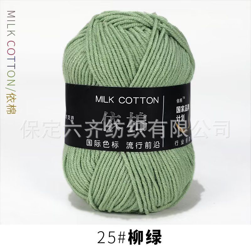 Màu 25