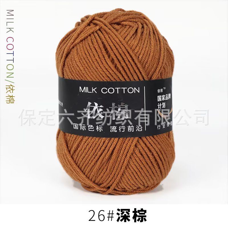 Màu 26