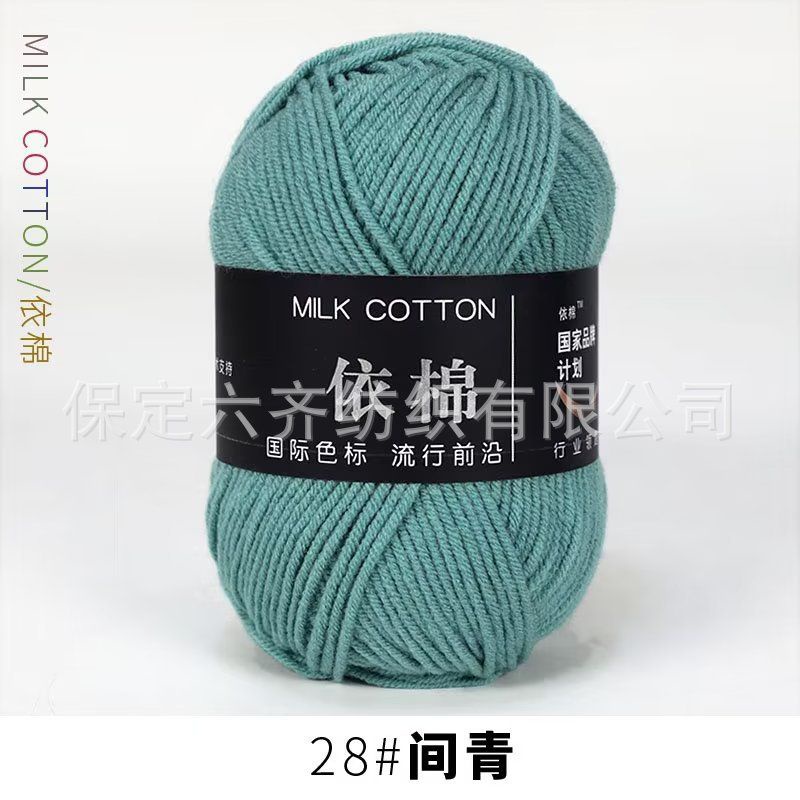 Màu 28