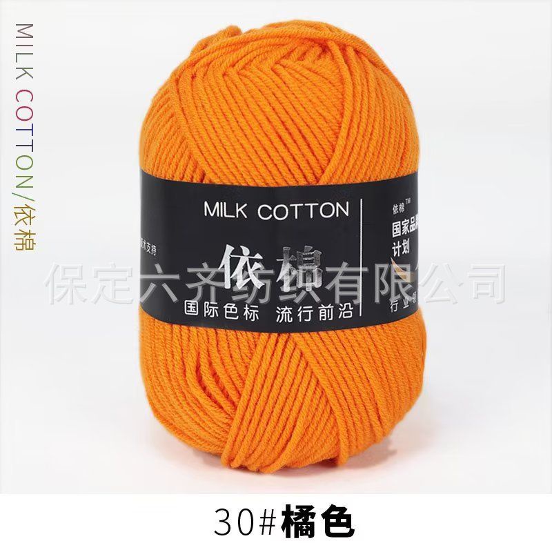 Màu 30