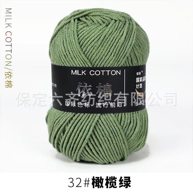 Màu 32