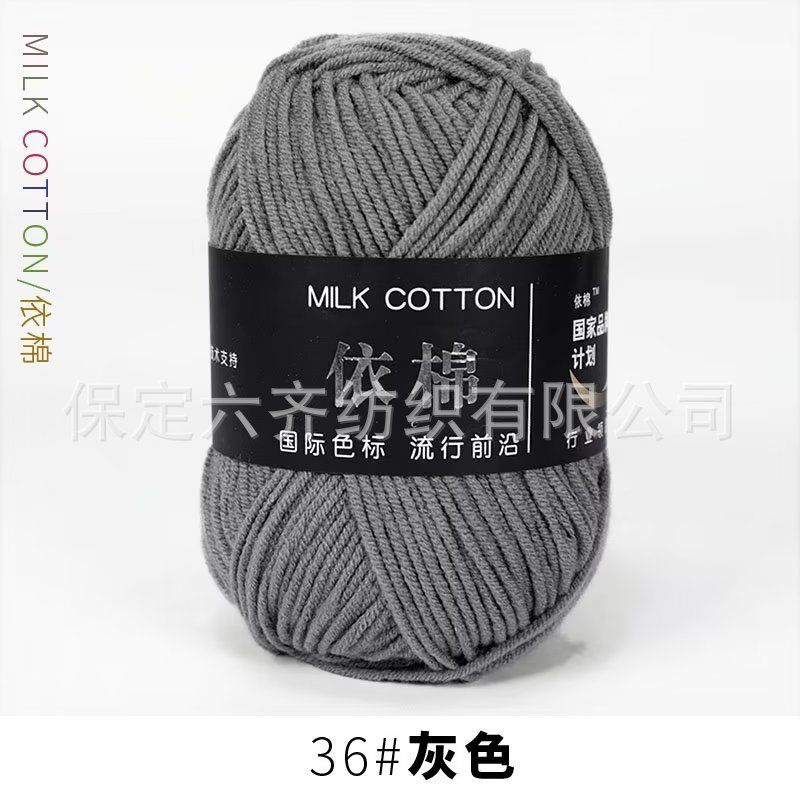 Màu 36