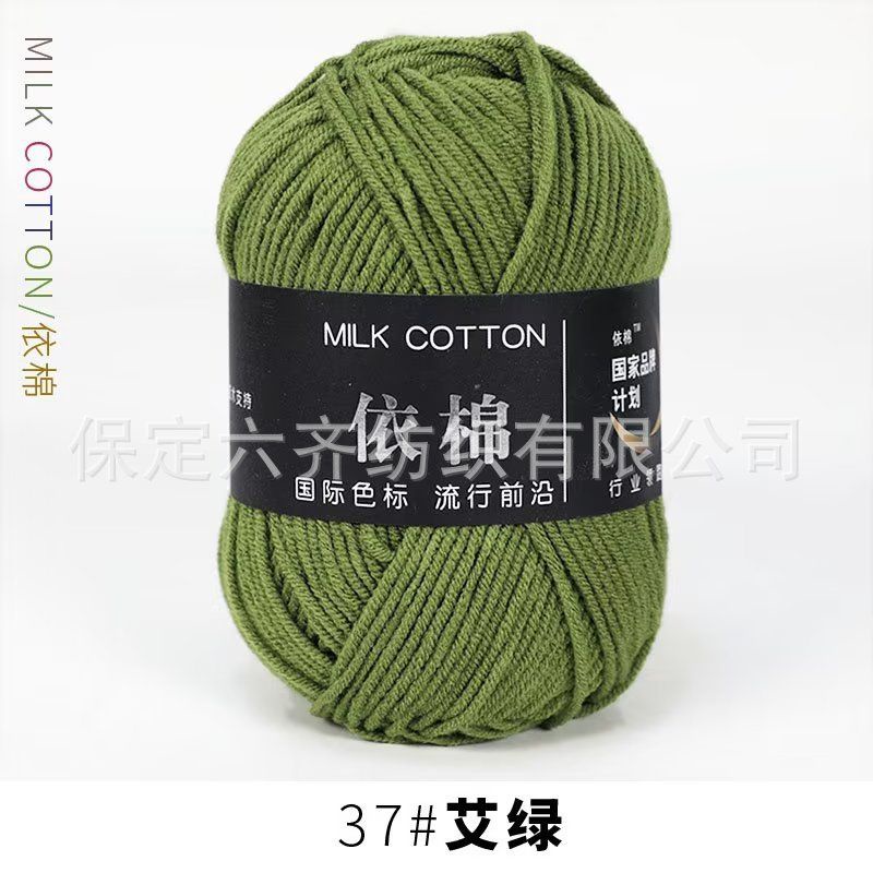Màu 37
