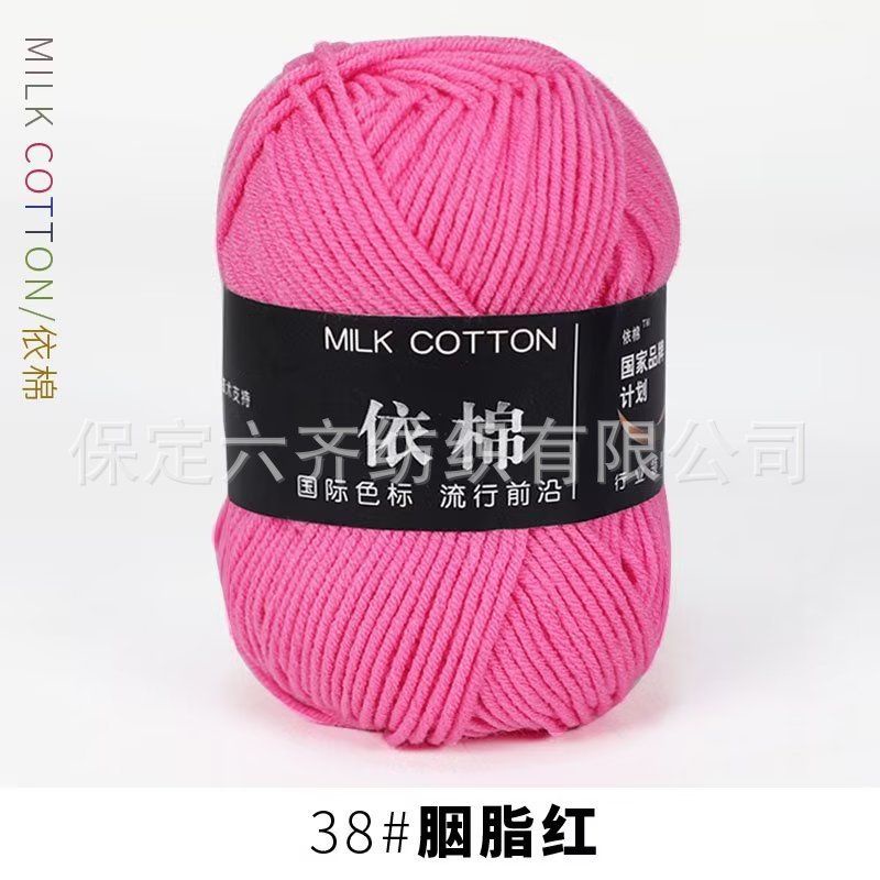 Màu 38