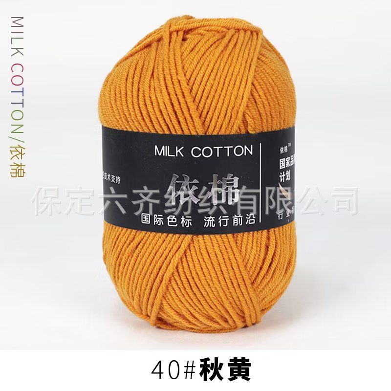 Màu 40