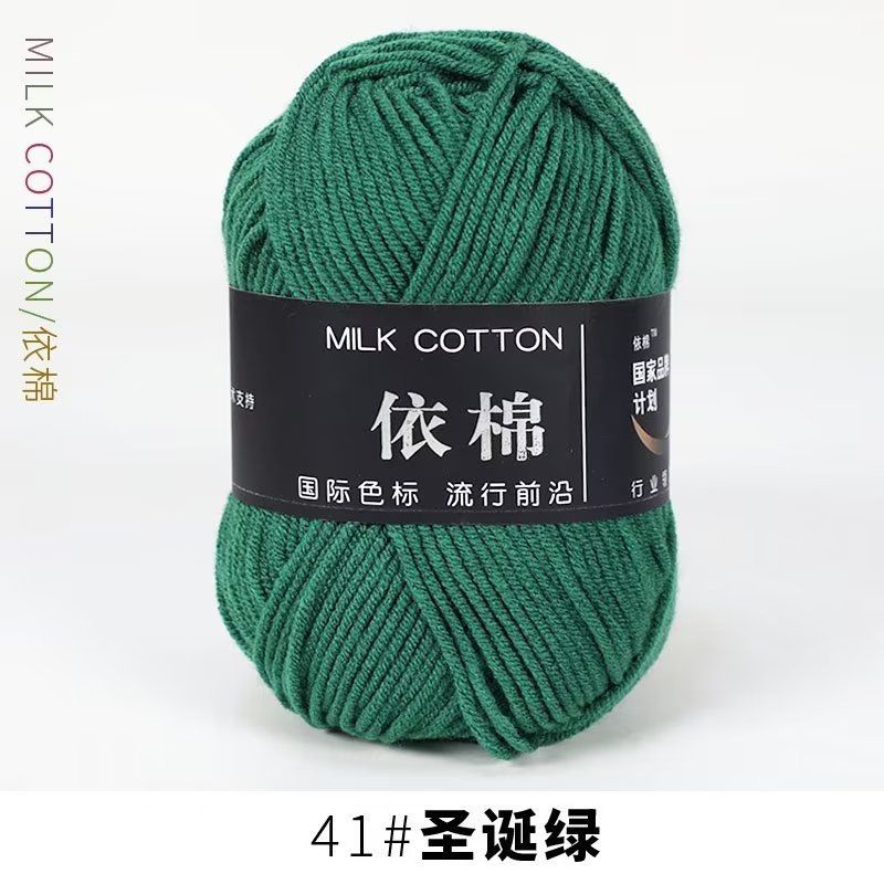 Màu 41