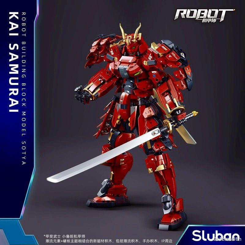 Lego robot samurai cheap