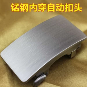 Đầu khóa thắt lưng thép mangan 00516|Đầu khóa nam|Độ cứng cao chống trầy xước|Đầu khóa thắt lưng|Khóa tự động|Loại lồng trong|Rộng trong 3.5cm|Phụ kiện thắt lưng văn phòng
