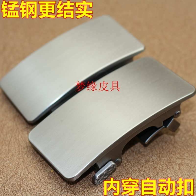 Đầu khóa thắt lưng thép mangan 00516|Đầu khóa nam|Độ cứng cao chống trầy xước|Đầu khóa thắt lưng|Khóa tự động|Loại lồng trong|Rộng trong 3.5cm|Phụ kiện thắt lưng văn phòng