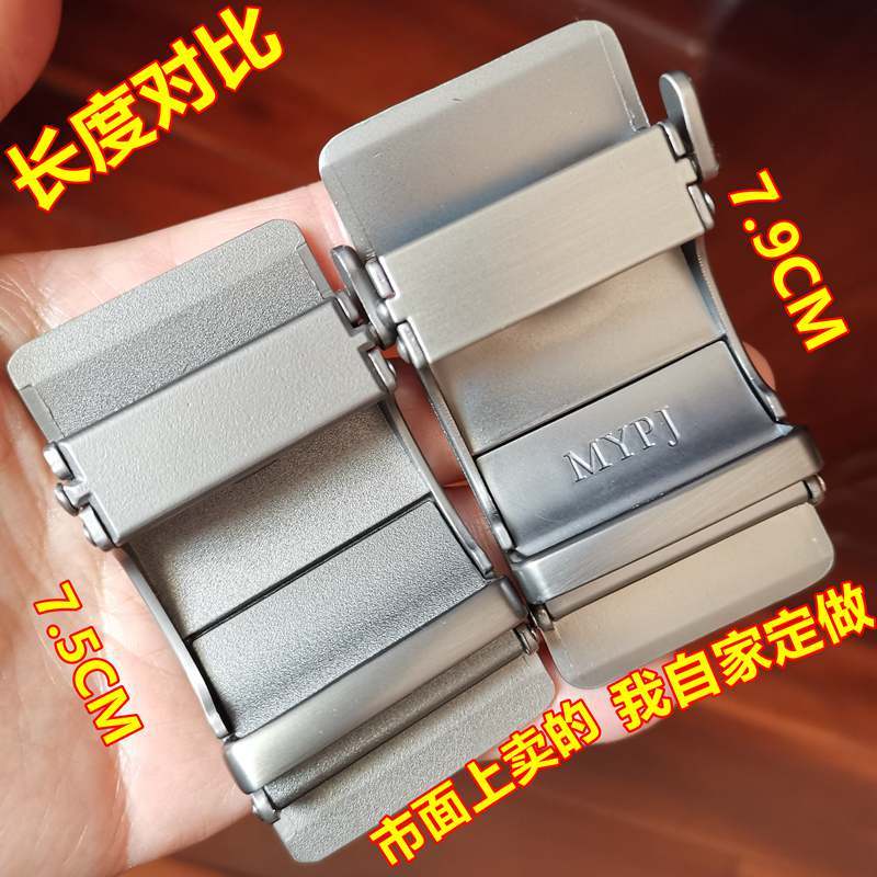 Đầu khóa thắt lưng thép mangan 00516|Đầu khóa nam|Độ cứng cao chống trầy xước|Đầu khóa thắt lưng|Khóa tự động|Loại lồng trong|Rộng trong 3.5cm|Phụ kiện thắt lưng văn phòng