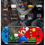 Máy chơi game X12 Plus - Có sẵn 20000 game - Màn hình 7 Inch - Nghe nhạc - Đọc Sách - Xem Phim — ảnh 6