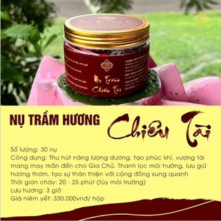 Nụ Trầm hương xông đốt Nguyên chất .