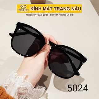 Kính mát nữ chống tia UV400, thiết kế mắt vuông dễ đeo, màu sắc thời trang 5024