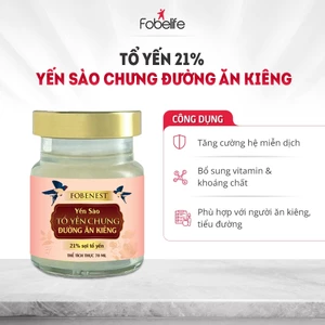 Hộp Yến Sào Đường Kiêng Fobe Dành Cho Người Ăn Kiêng, Có Thể Dùng Cho Người Tiểu Đường N2 - Lọ 70ml