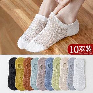 Tất cổ ngắn, tất llười nữ, vớ cổ ngắn điều hòa không khí dễ thương phong cách Hàn Quốc set 10 đôi