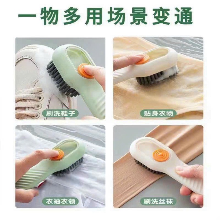 Bàn Chải Chà Giày Đa Năng Có Ngăn Chứa Xà Phòng / Bàn Chải Giặt / Bàn Chải Giặt Giày ntt95