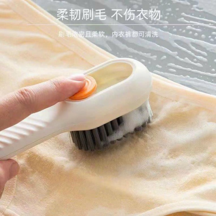 Bàn Chải Chà Giày Đa Năng Có Ngăn Chứa Xà Phòng / Bàn Chải Giặt / Bàn Chải Giặt Giày ntt95