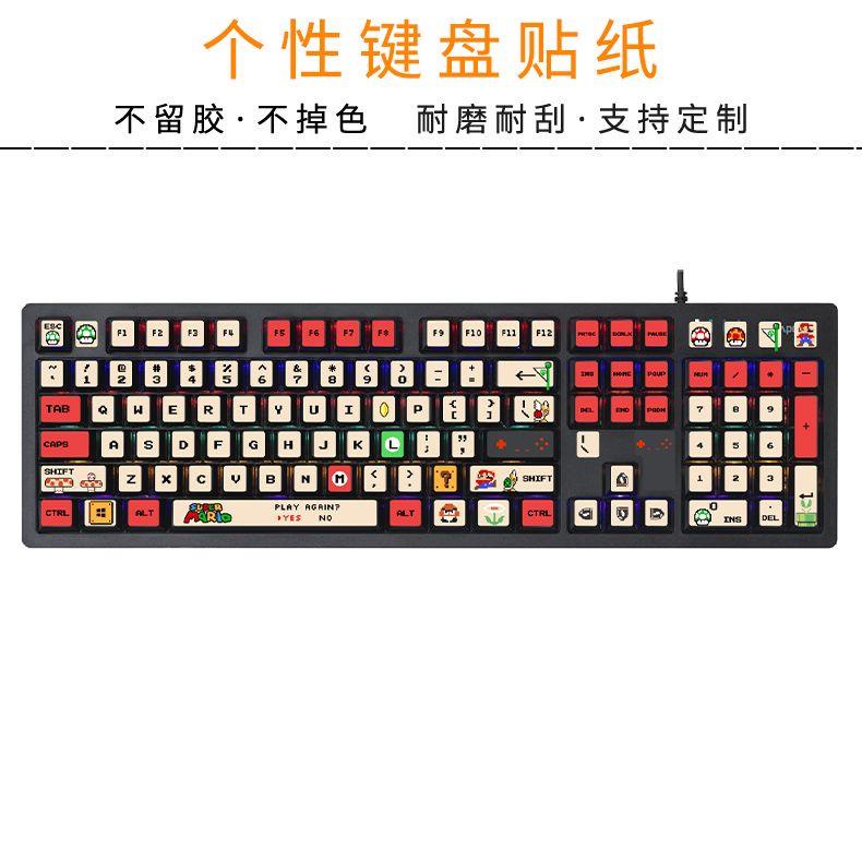Super keyboard sticker máy tính để bàn máy tính xách tay phim bảo vệ ...