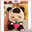Blind Box Gấu Bông Kimmon