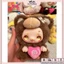 Blind Box Gấu Bông Kimmon