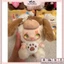 Blind Box Gấu Bông Kimmon