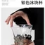Ice cube ly rượu ly thủy tinh nước ly rượu whisky