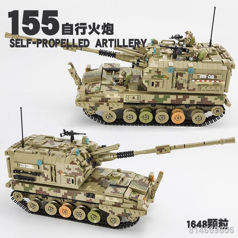 Tương thích với khối xây dựng Lego 155 mô hình pháo tự hành quân sự lựu ...