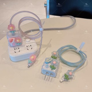 [Hoa Hồng Dây Ngọc]  Bộ phụ kiện bảo vệ củ sạc và cáp sạc cho iphone PD18/20W bằng silicon cao cấp RABBI
