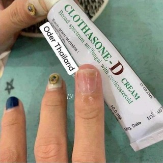 Kem bôi nấm móng  Kem Dưỡng Móng Nail Care CLOTHASONE-D CREAM 15g