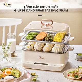 Nồi Hấp Bear 3 Tầng SB-NH12L Dung Tích 12 Lít,  6 Chế Độ Hấp Đa Dạng Hải Sản, Cá, Sườn Heo, Đồ Cứng, Đồ Mềm, Bánh Bao