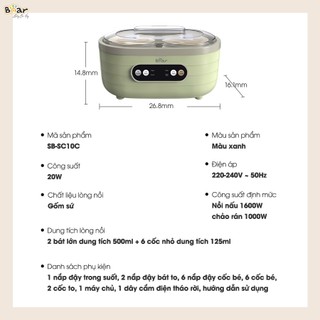 ( HCM HỎA TỐC 2H ) Máy Làm Sữa Chua Bear SB-SC10C, 1.7Lít Lên Men Tự Động Tiết Kiệm Thời Gian Đảm Bảo An Toàn Vệ Sinh