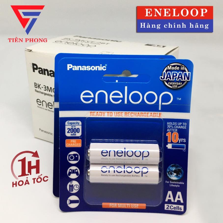 Pin Sạc Eneloop AA 2000mAh - Pin sạc tiểu Panasonic chính hãng | Shopee ...