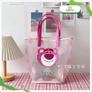 Túi xách nữ, túi xách, túi gấu dâu Lotso chất liệu lưới đi biển cỡ lớn hoạt hình dễ thương