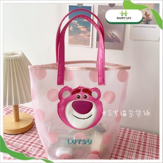 Túi xách nữ, túi xách, túi gấu dâu Lotso chất liệu lưới đi biển cỡ lớn hoạt hình dễ thương